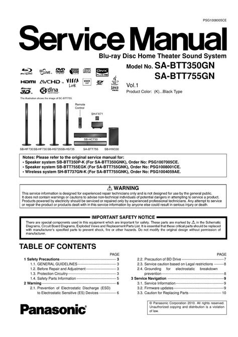 CS24C Instruction Manual.